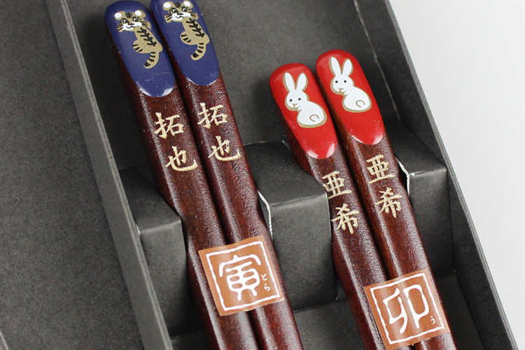 名入れ夫婦箸ギフト