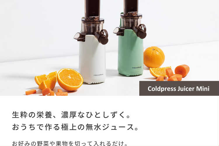 調理器具ギフト