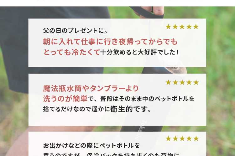 Annyバイヤー厳選ギフト