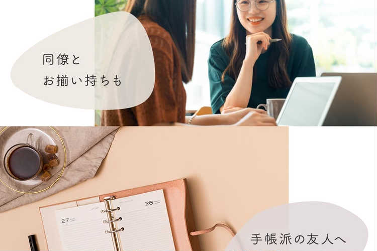 文房具