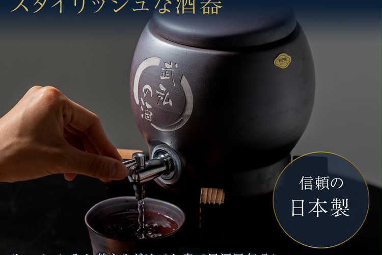 グラス・カップギフト