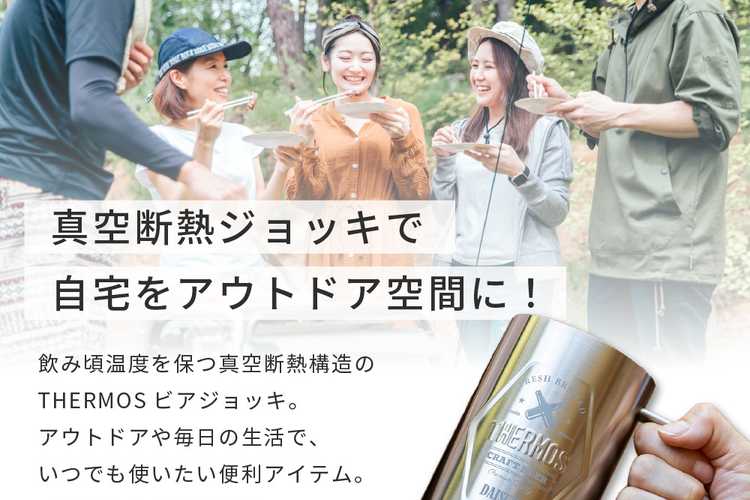 Annyバイヤー厳選ギフト