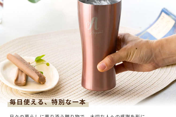 Annyバイヤー厳選ギフト