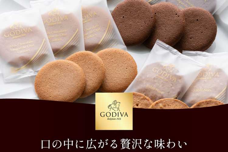クッキー・ラスク