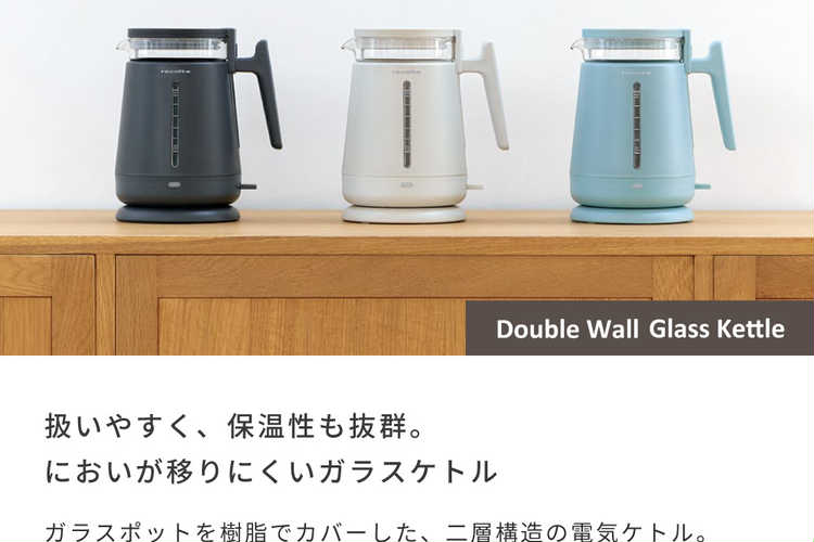 調理グッズギフト