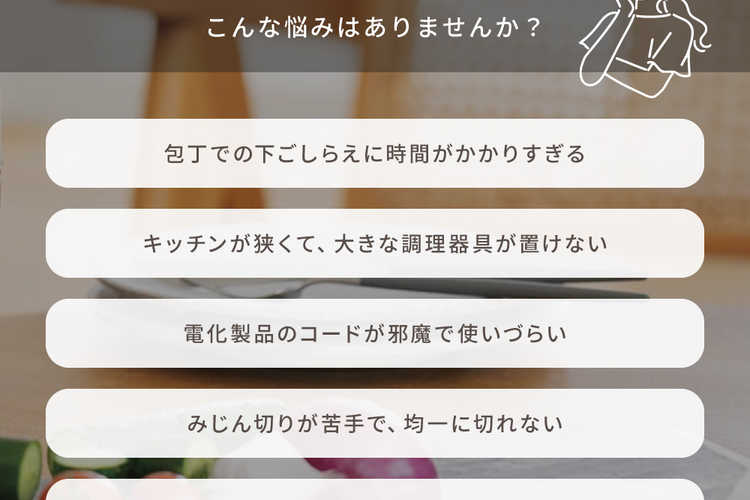 Annyバイヤー厳選ギフト