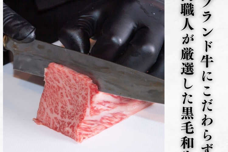 お取り寄せの高級グルメ