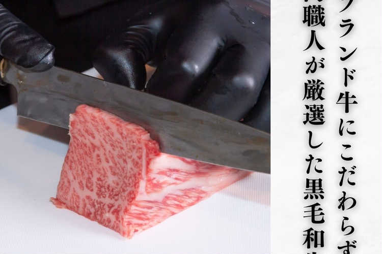 食べ比べギフト