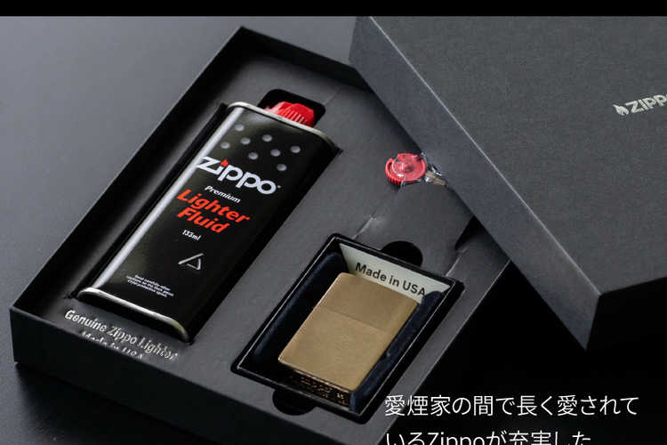 趣味グッズギフト
