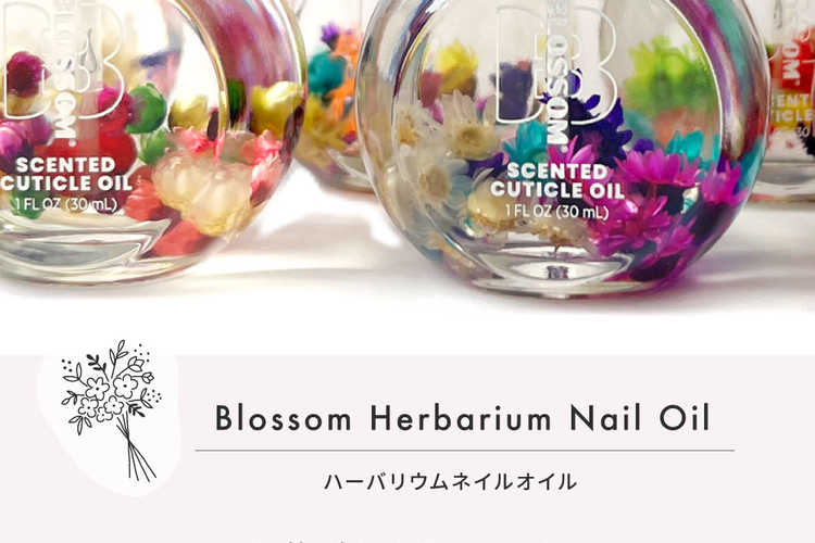 ネイルケアグッズギフト