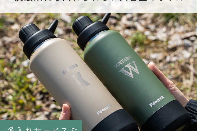 Annyバイヤー厳選ギフト