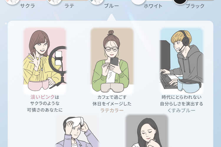 健康・リラックス家電ギフト