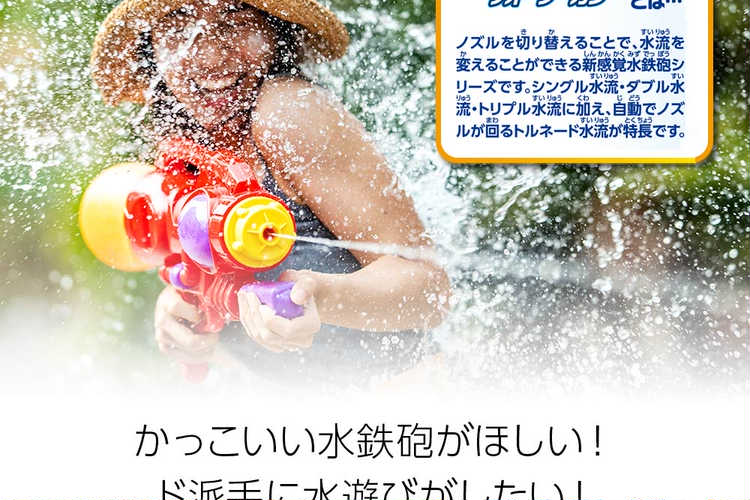Annyバイヤー厳選ギフト