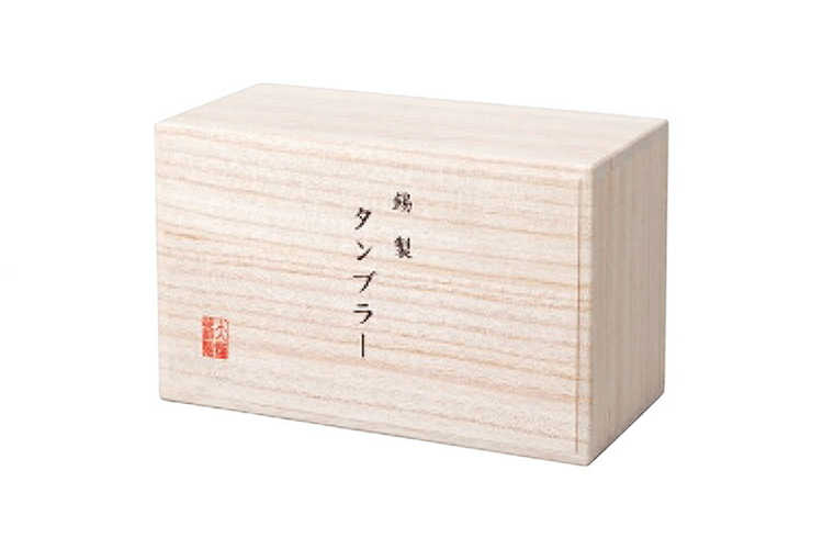 銅・錫のペアタンブラーギフト