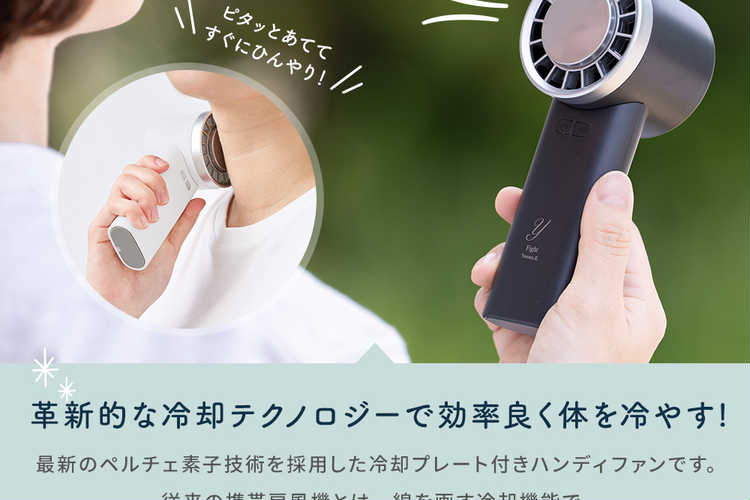 生活雑貨ギフト