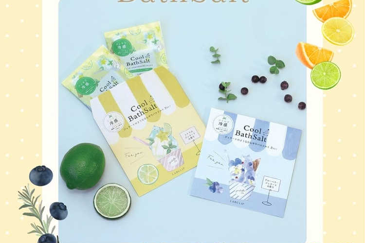 500円のギフト