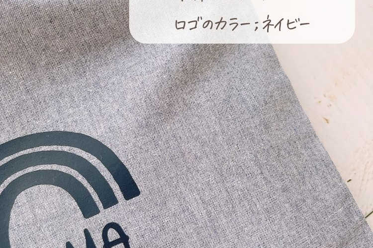 学校用品