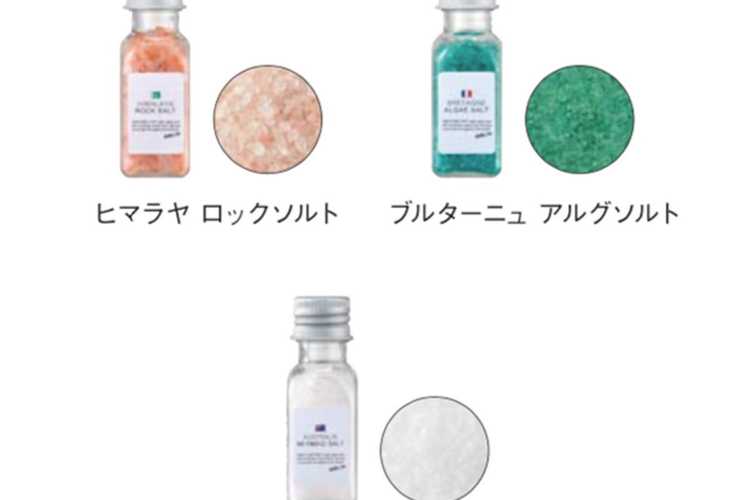 入浴剤のプチギフト