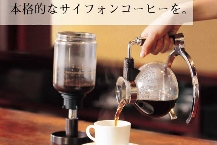 キッチン家電