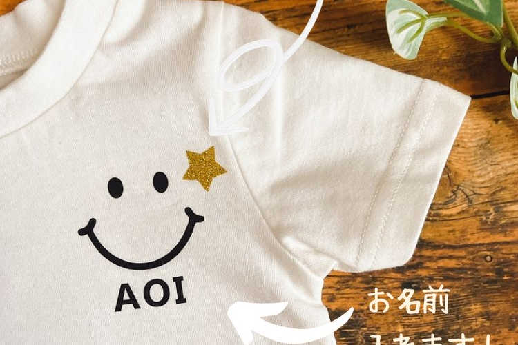 Annyバイヤー厳選ギフト