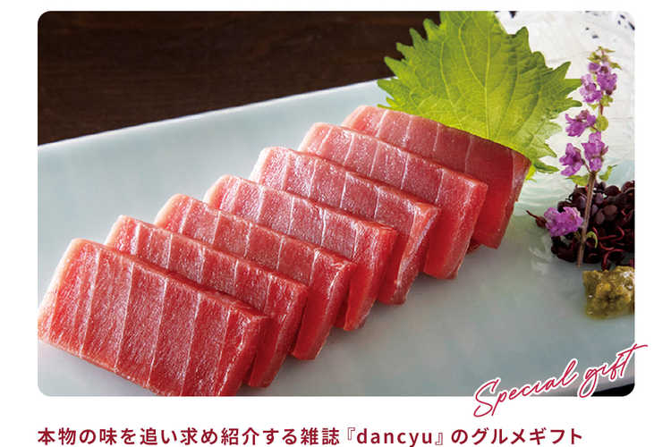 20000円～30000円以上