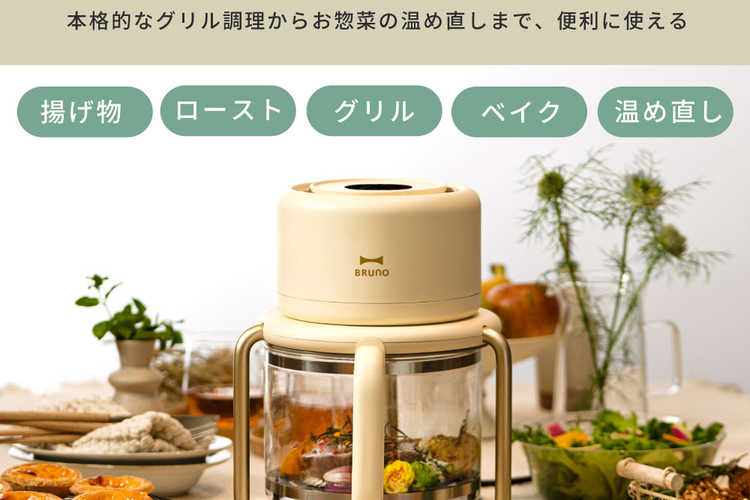 家電