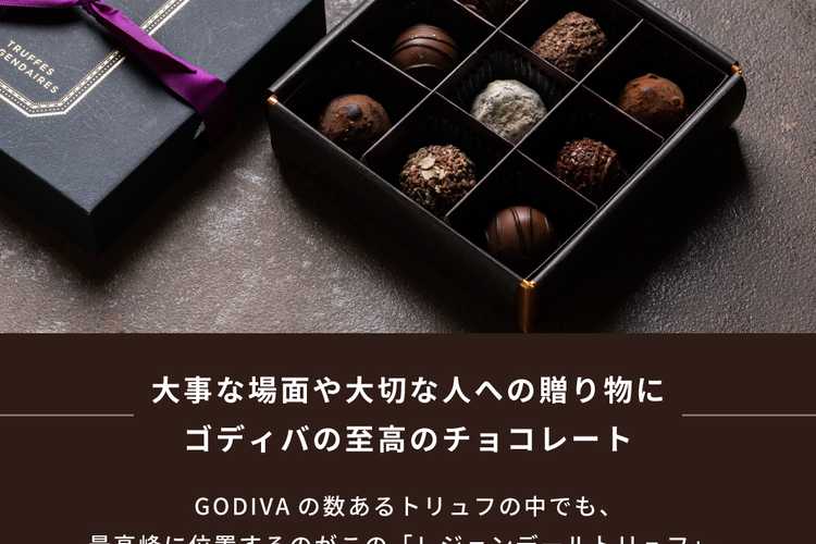 Annyバイヤー厳選
