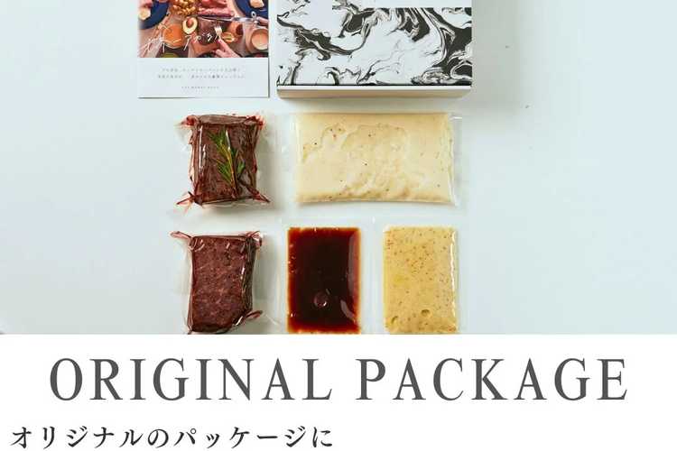 肉・肉加工品
