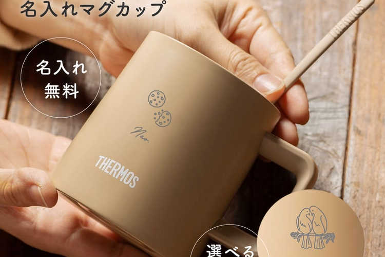 マグカップ