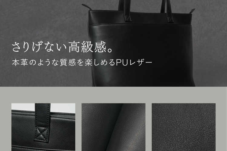 ビジネスグッズギフト