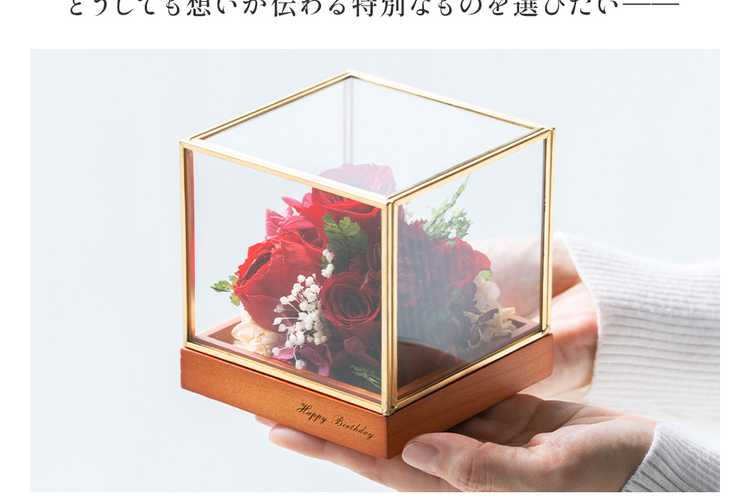 お花・グリーン
