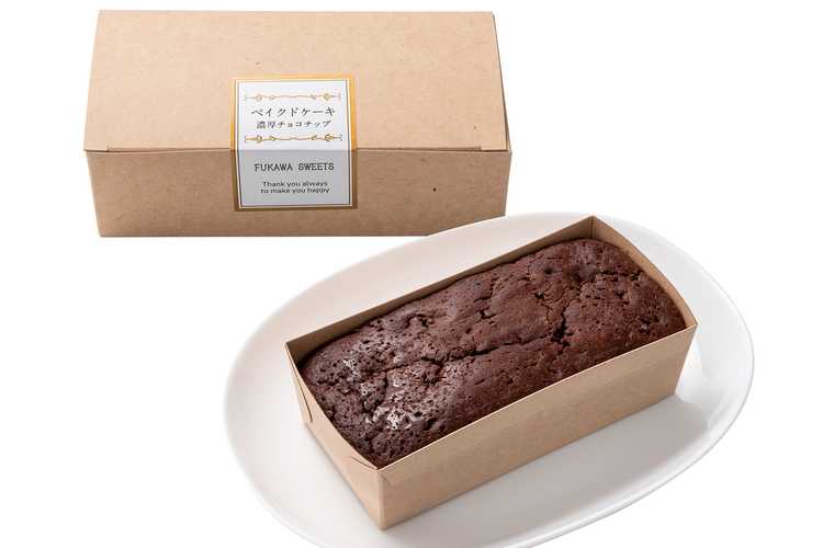 1000円未満のチョコレートギフト