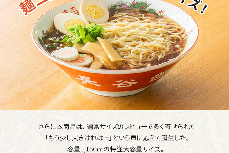食器
