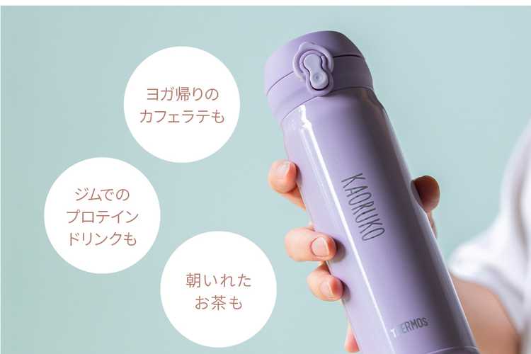 ワンタッチタイプ
