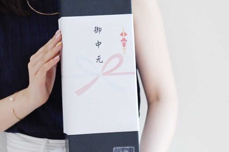 イエローラベル ブリュット | ラッピング