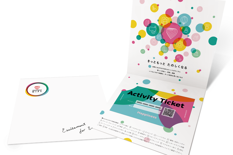 THEMEPARK TICKET | ラッピング