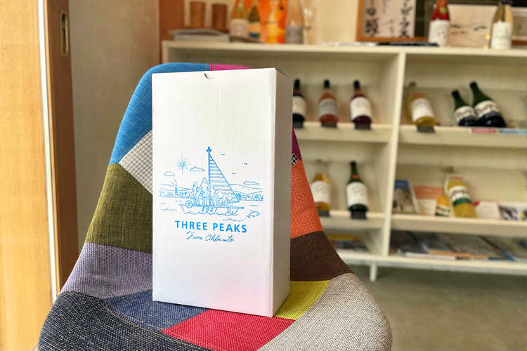 爽やか感じるシードル｜りんごジュース　2本セット | ラッピング