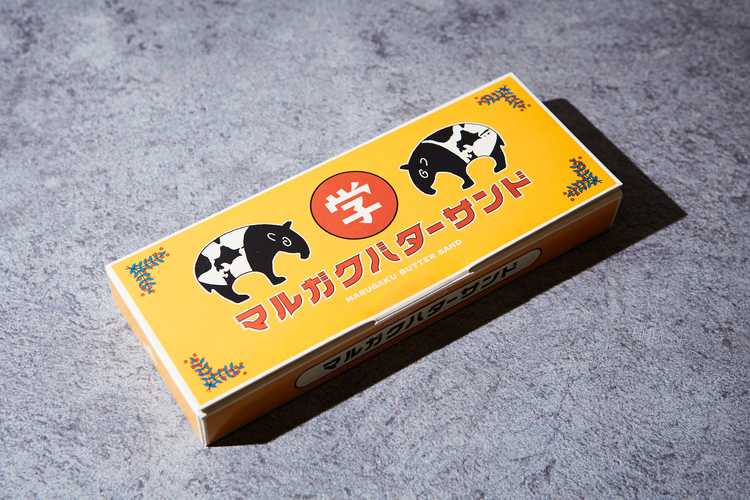 マルガクバターサンド3箱 | ラッピング