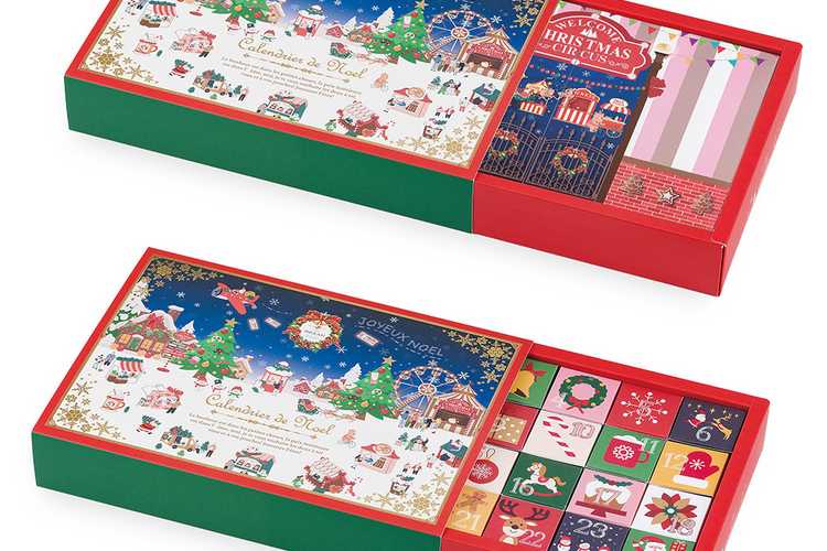 Xmas限定:クリスマスカレンダー キューブラスク24個 | ラッピング