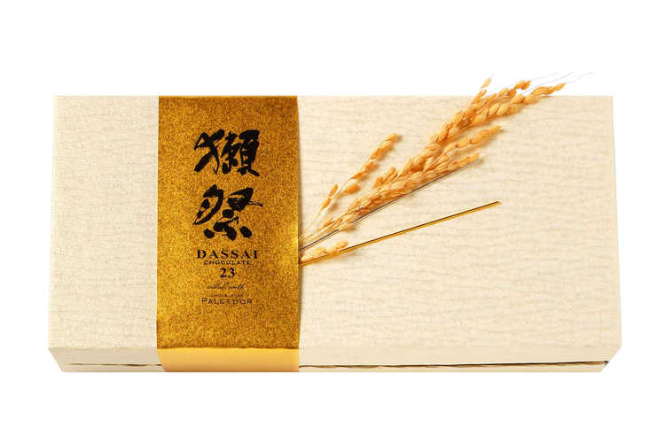 獺祭ショコラ 12個 | ラッピング