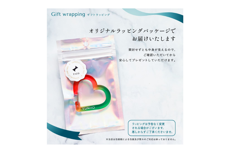 推し カラビナ ［ グラデーション ］ 名入れ 推し活グッズ ハート 星 丸 | ラッピング