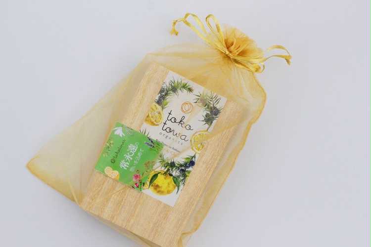 ピュアトリートメントパフューム／イエロー | ラッピング