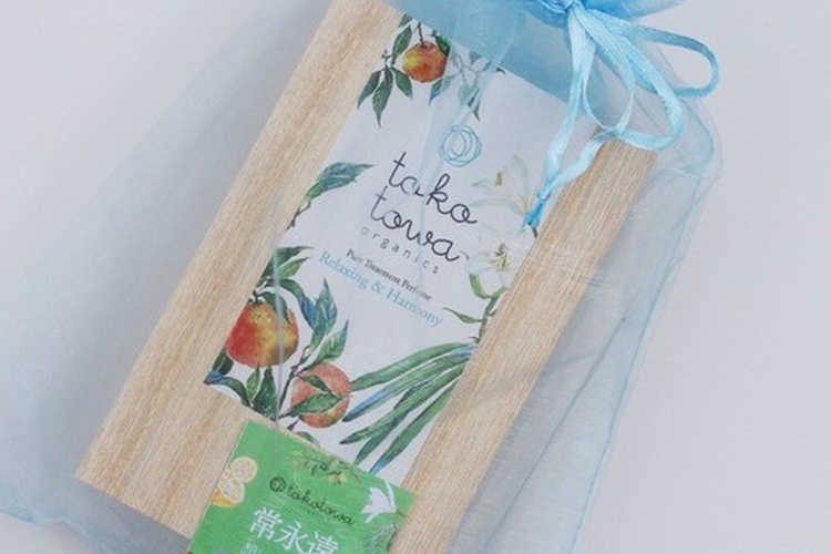 ピュアトリートメントパフューム／ライトブルー | ラッピング