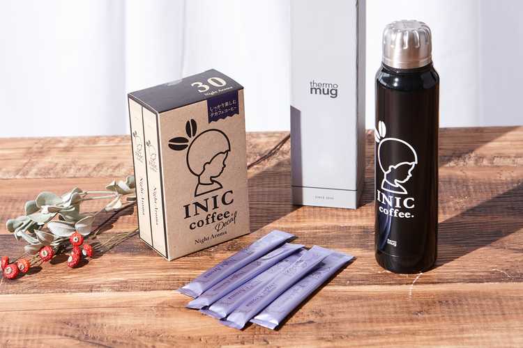 Inic Coffee コーヒー タンブラーセットのプレゼント ギフト通販 Anny アニー