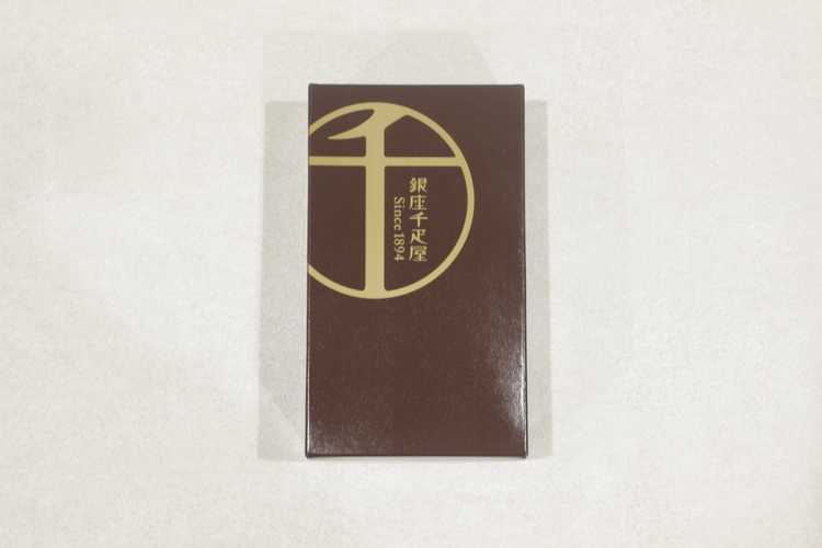 銀座千疋屋 チョコパウンドケーキのプレゼント ギフト通販 Anny アニー