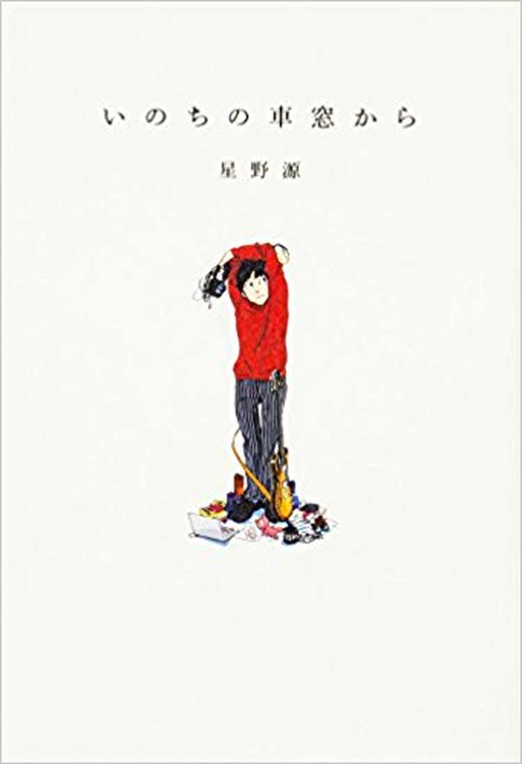 仕事で落ち込む彼氏に 彼女だからできる 彼氏を元気づけるプレゼントアイデア Anny アニー