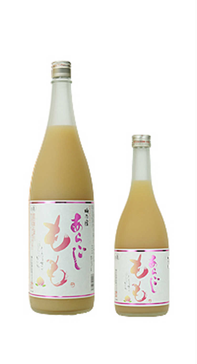 定番の中古商品 梅酒 あらごし プレゼント 日本酒 早川酒造部 高級 ランキング 人気