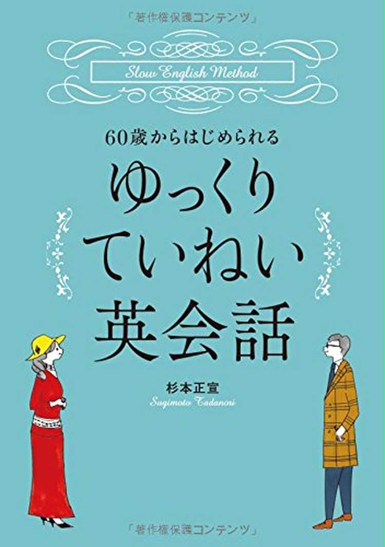 母の日に本を贈ろう お母さんのタイプ別におすすめの本を紹介 Anny アニー