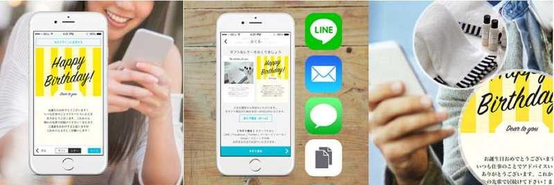 https://anny.gift/2458/
