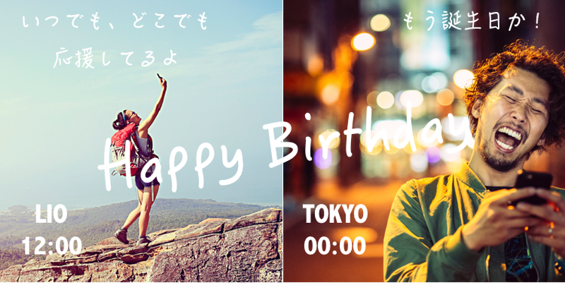 https://anny.gift/